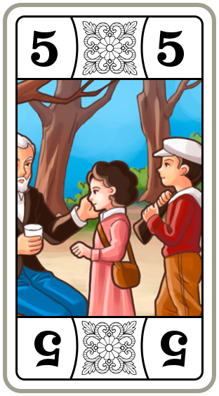 Trump Cards 5